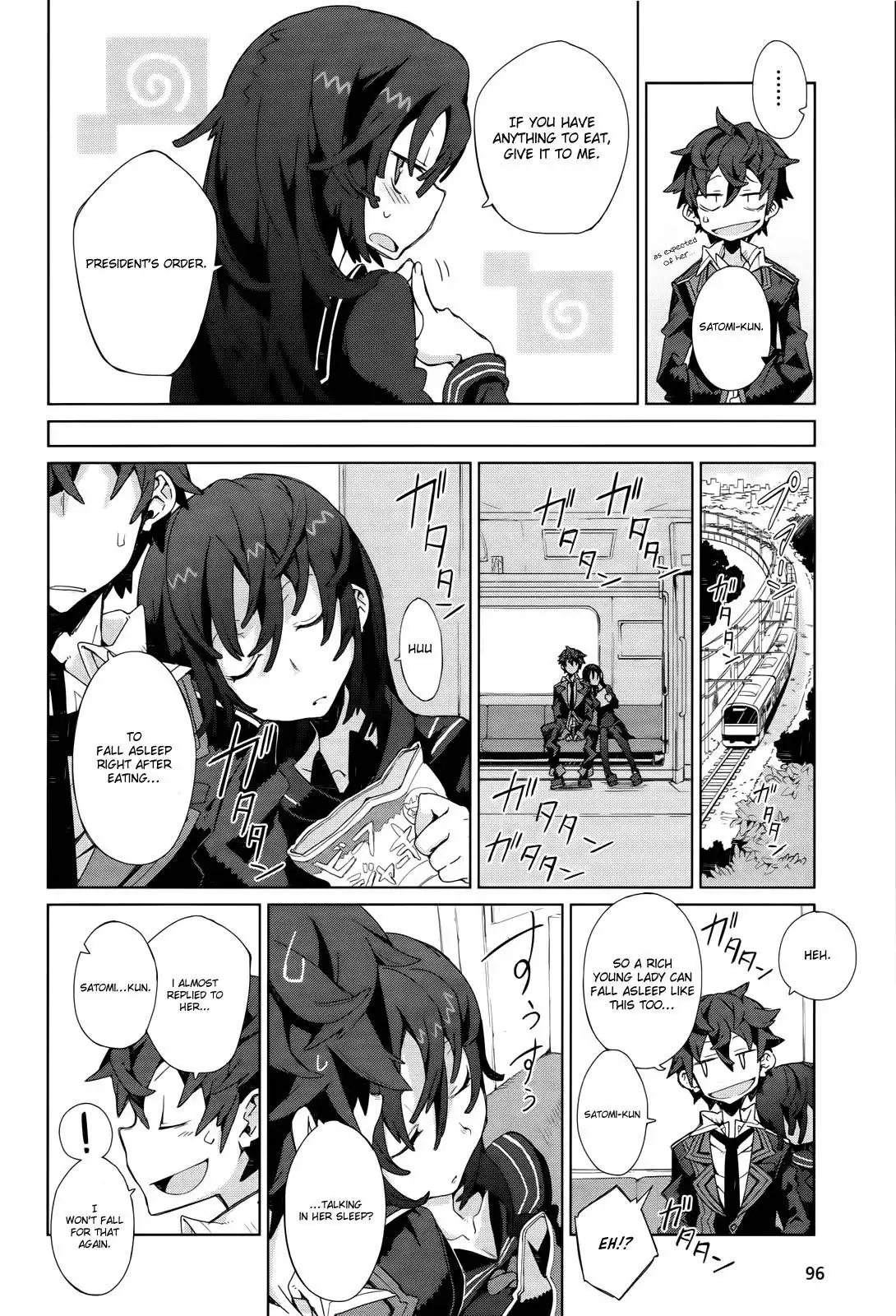 Black Bullet Chapter 4 14